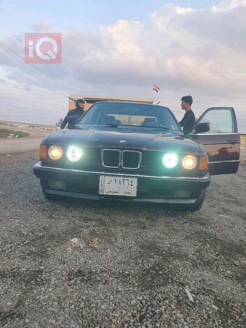 بي ام دبليو الفئة 5